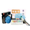 马利牌儿童水粉画颜料套装小学生初学者24色美术用品绘画工具批发 商品缩略图4