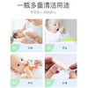贝亲奶瓶清洗液400ml 商品缩略图5