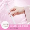 狮王超软护理牙刷 商品缩略图4