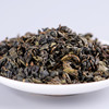 【一座保山】保山隆阳 桑叶茶 178g/袋 商品缩略图1