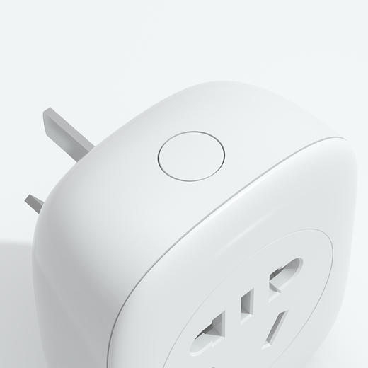 华为(HUAWEI) HiLink 欧瑞博wifi智能插座 S30C 定时开关 APP远程控制 华为智能家居 华为配件 商品图6