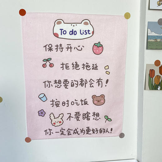 【ins网红少女心背景布】宿舍卧室桌面床头挂布房间家居饰品小物 商品图2