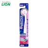 狮王超软护理牙刷 商品缩略图0
