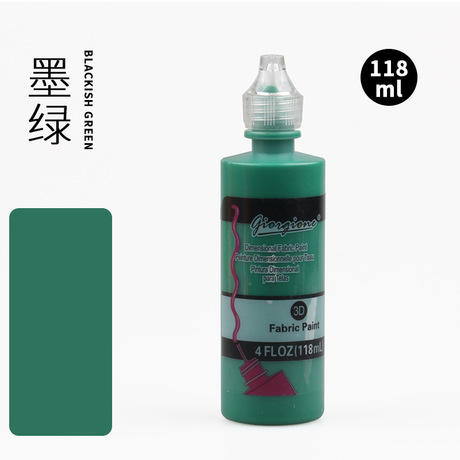 【甄官署】3D勾线膏/液（118毫升） 商品图3