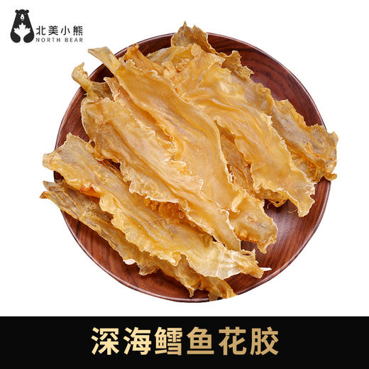 合伙人晋升礼包套餐A3 商品图2