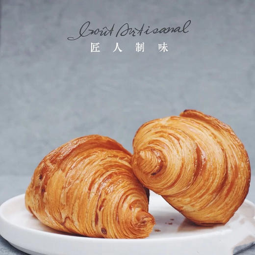 法式可颂 商品图0