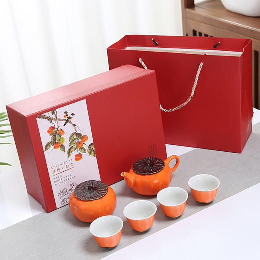 万事如意杯 | 陶瓷茶具，享受慢节奏时光，静静品茗。 商品图1