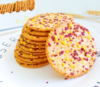 西式烘焙薄脆饼干260g，保质期4个月 商品缩略图1