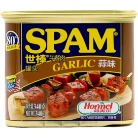 荷美尔 SPAM午餐肉蒜香味340g（中国产）【中】 