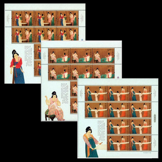 中国古代名画邮票完整大版7款汇总（可选） 商品图0