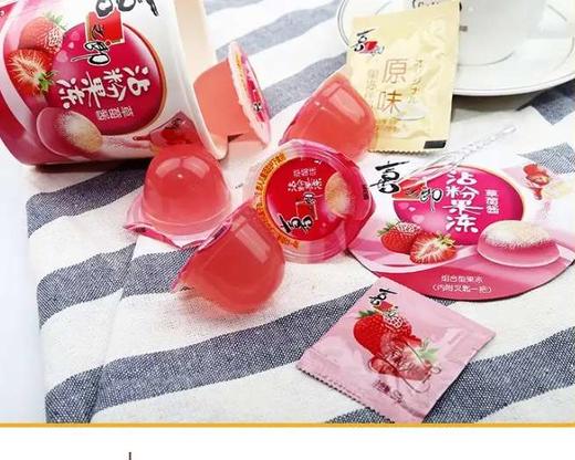喜之郎沾粉果冻135g 商品图0