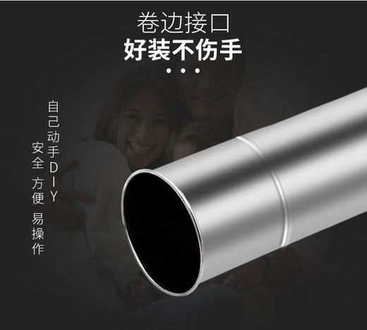 高端不锈钢卷边0.26mm加厚烟管 商品图3