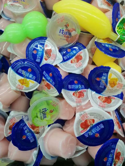 小布丁 商品图0