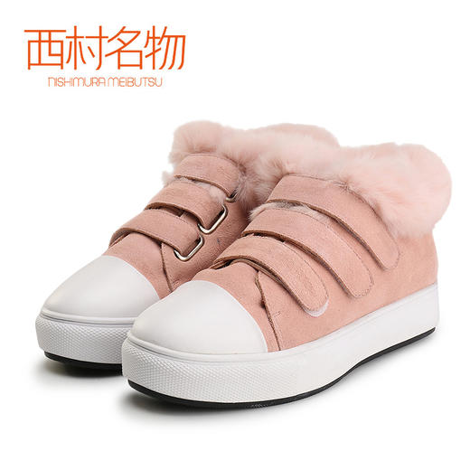 西村名物毛毛鞋女韩版吧板鞋加绒棉鞋女休闲鞋学生鞋贝壳鞋45041 商品图3