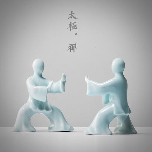 「新中式太极人物禅意陶瓷摆件」玄关书柜工艺品 办公室创意雕塑装饰品 商品图2