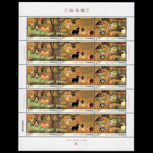 中国古代名画邮票完整大版7款汇总（可选） 商品图1