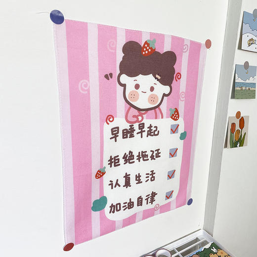 【ins网红少女心背景布】宿舍卧室桌面床头挂布房间家居饰品小物 商品图8