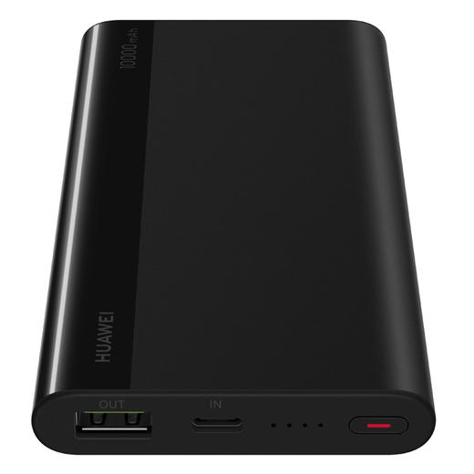 快充移动电源type-c版 黑色 适用于华为mate20p20系列等 华为移动电源