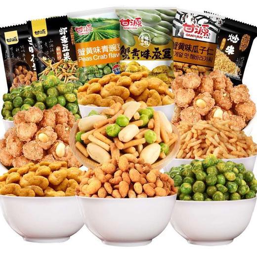 甘源青豆 商品图0