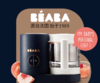 bgc BEABA 婴儿辅食机BABYCOOK NEO 商品缩略图1