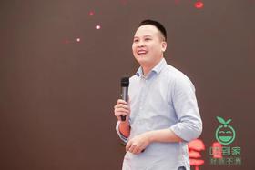  5名团长撬动1300个小区，又一家卖生鲜的靠「社区团购」开挂了？ 