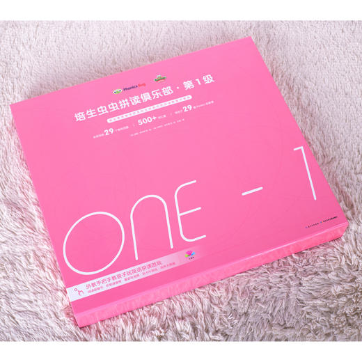 10. Go west ox 商品图0