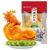 德州保鲜扒鸡 商品缩略图0