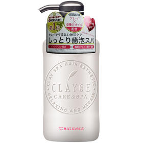 CLAYGE滋养修复护发素 易好