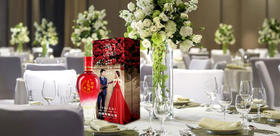 浪漫婚礼季，“酒”是它啦！