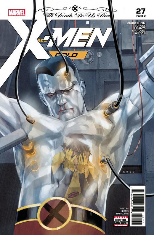X战警 金队 主刊 X-Men Gold (2017) 普封 商品图9