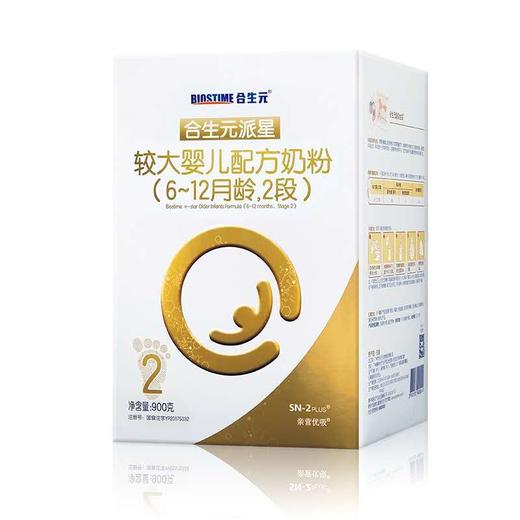 合生元派星2段配方奶粉900g 商品图0