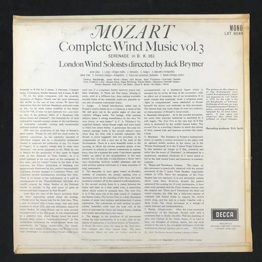 LP黑胶唱片 莫扎特管乐协奏曲第三辑 商品图1