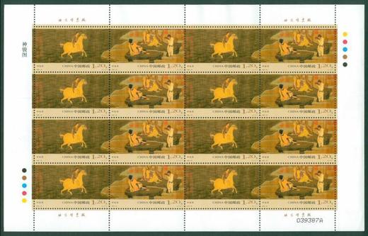 中国古代名画邮票完整大版7款汇总（可选） 商品图5