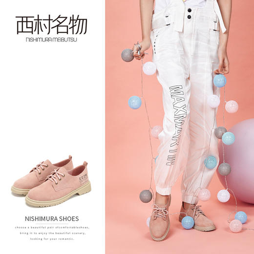 西村名物休闲小皮鞋女2020春夏新款平底系带软磨砂皮舒适鞋T29AM13481 商品图0