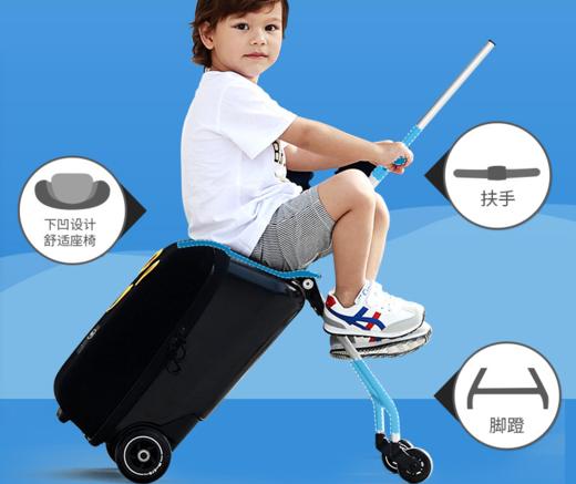 【micro迈古】儿童行李箱 商品图2