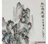 李学亮《秋山问道图中堂》68*138cm/34*138cm 山水中堂作品 玄关挂画 商品缩略图3