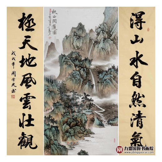 李学亮《秋山问道图中堂》68*138cm/34*138cm 山水中堂作品 玄关挂画 商品图1