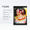 小林暖宝宝肩颈贴 商品缩略图3