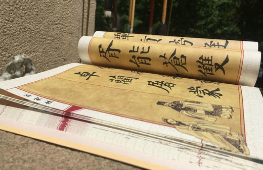 中国传统文化启蒙仿古读本 百家姓 国学启蒙 经典国学启蒙 传统古画 书法字体 给孩子原汁原味的传统文化 扫码看听 儿童启蒙读物 商品图3