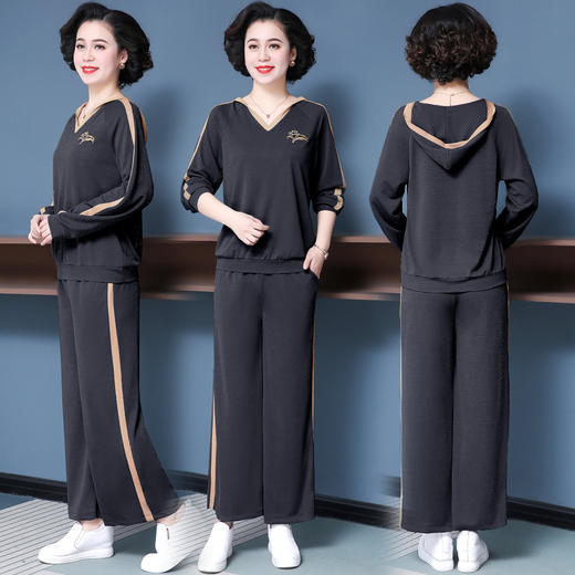 AYY-WP-JZY2010长袖中年妈妈秋装运动卫衣两件套 商品图1