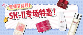 上班族午休神器就在这里了！ 