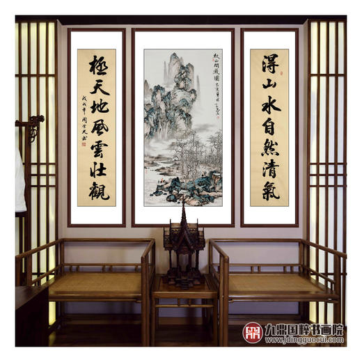 李学亮《秋山问道图中堂》68*138cm/34*138cm 山水中堂作品 玄关挂画 商品图2