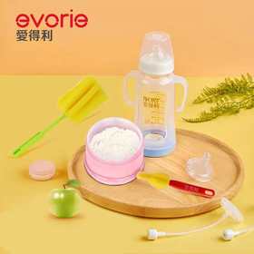 爱得利A95玻璃奶瓶奶瓶