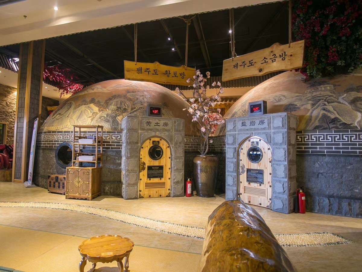 济州岛汤泉广宜店亲子门票72元,儿童1.