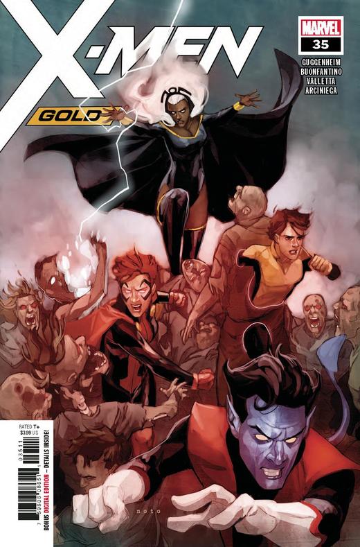 X战警 金队 主刊 X-Men Gold (2017) 普封 商品图1