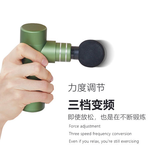 你的专属按摩师    一键轻松的迷你筋膜枪M-01 商品图5