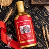 【推荐】天安门 70年周年纪念 酱香型 53度 500ml 【瓶身图案随机发货】 商品缩略图3