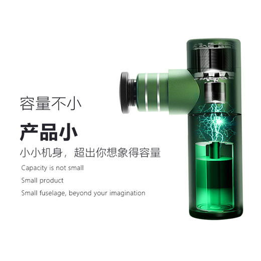 你的专属按摩师    一键轻松的迷你筋膜枪M-01 商品图4