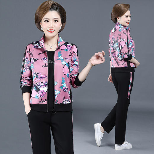 SP-702083中老年妈妈春秋新款运动服套装三件套 商品图1