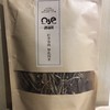 【福利购】150g未开伞茶树菇  味道鲜美 干净剪脚 菌香四溢 商品缩略图0